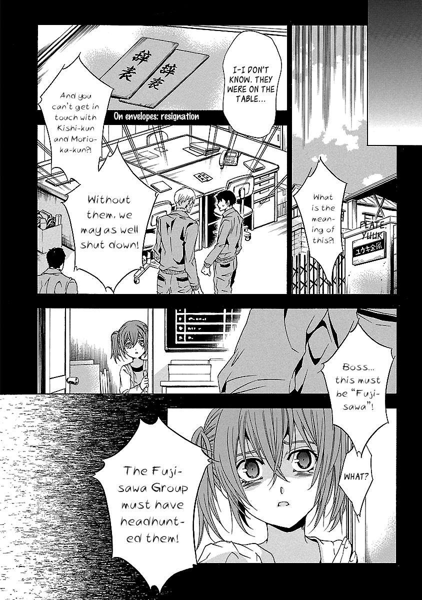 Page 120