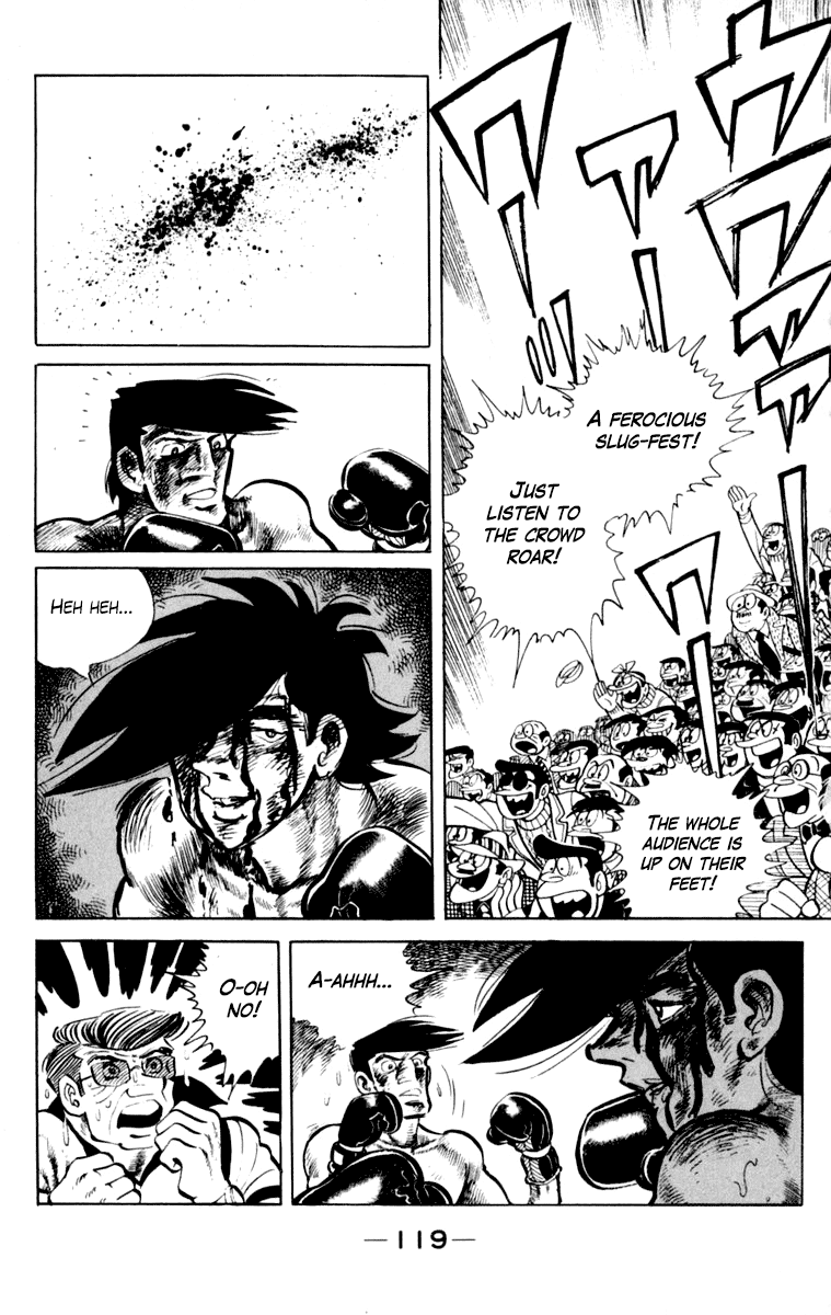 Page 120