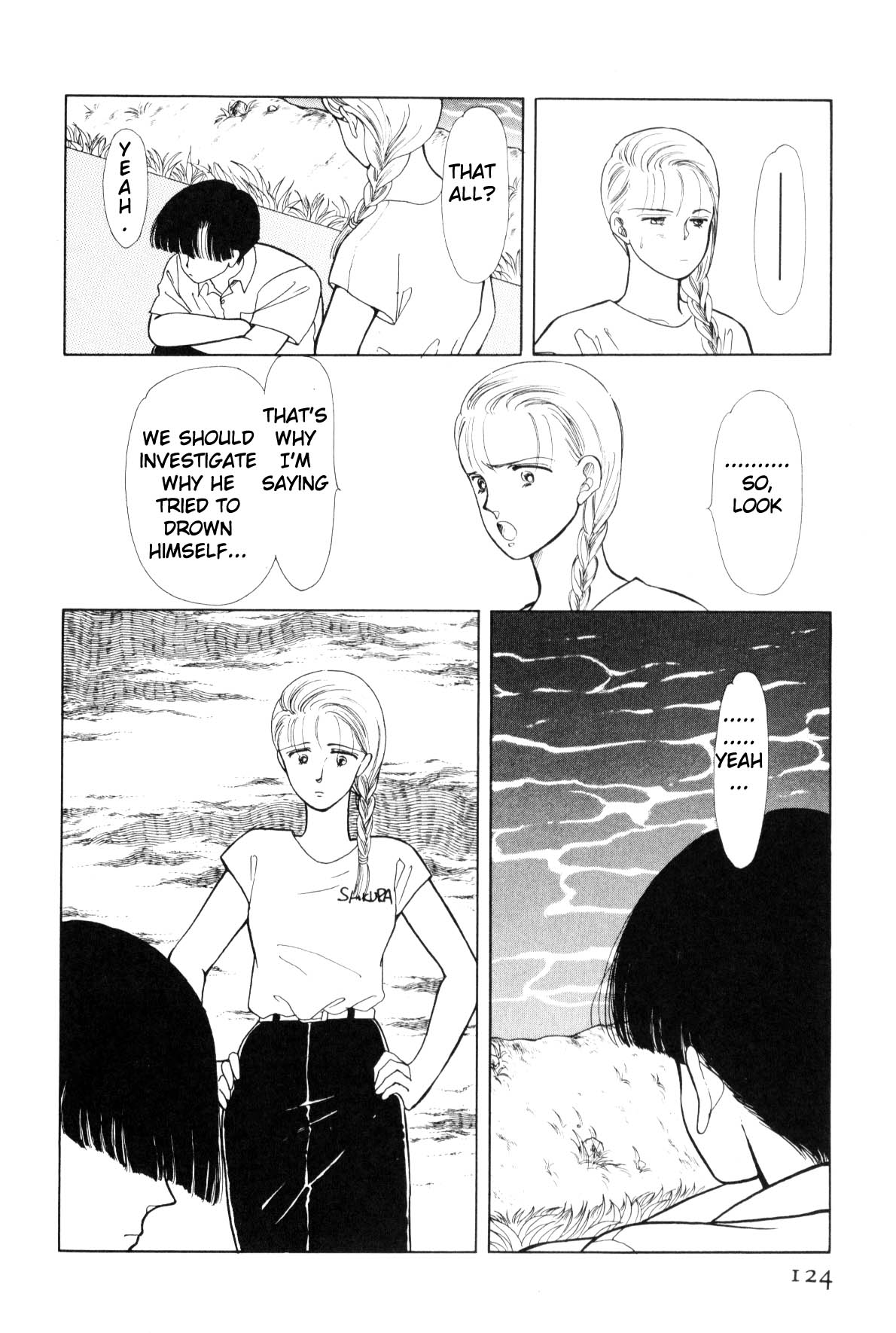 Page 121
