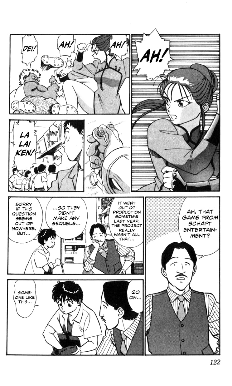 Page 122