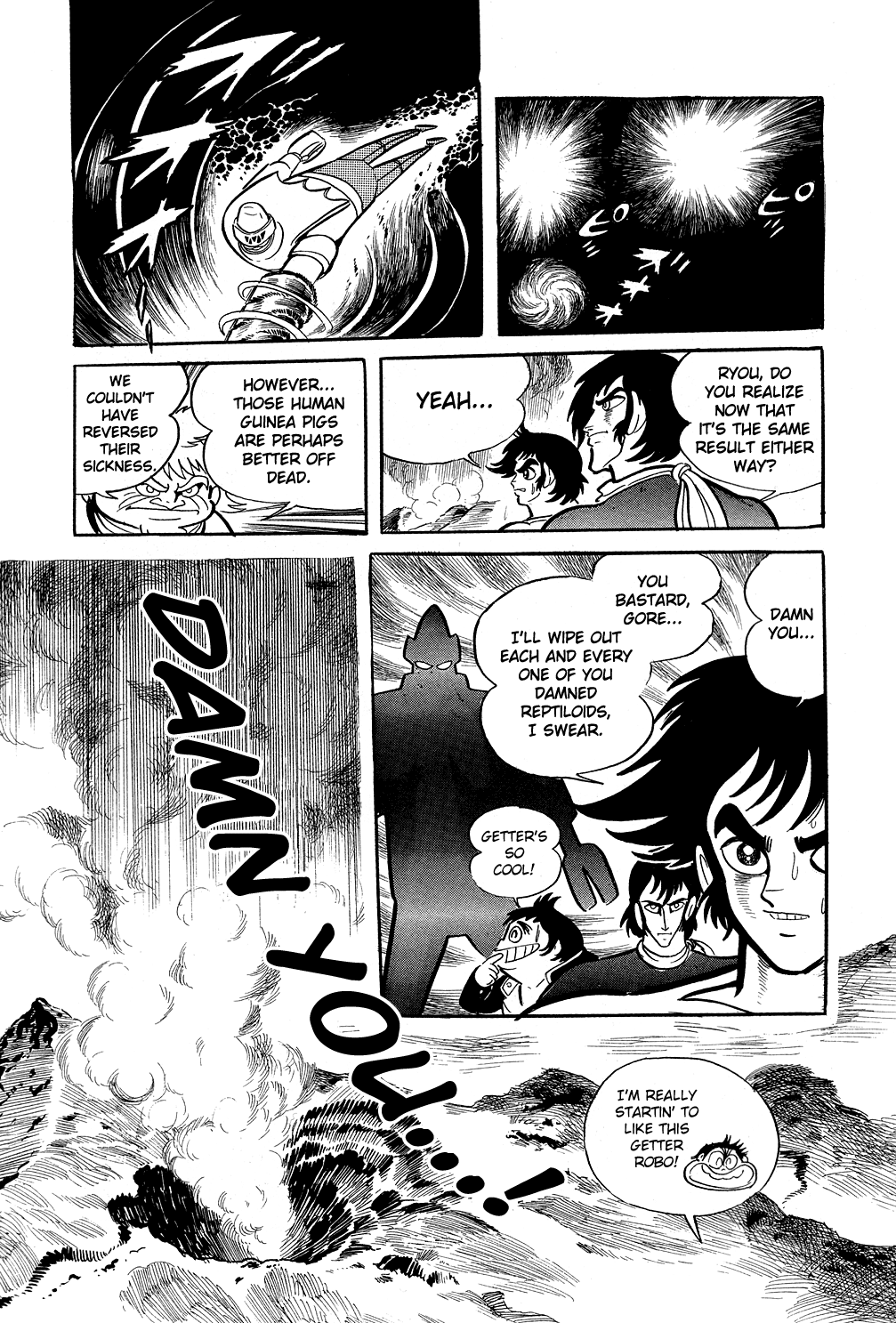 Page 121