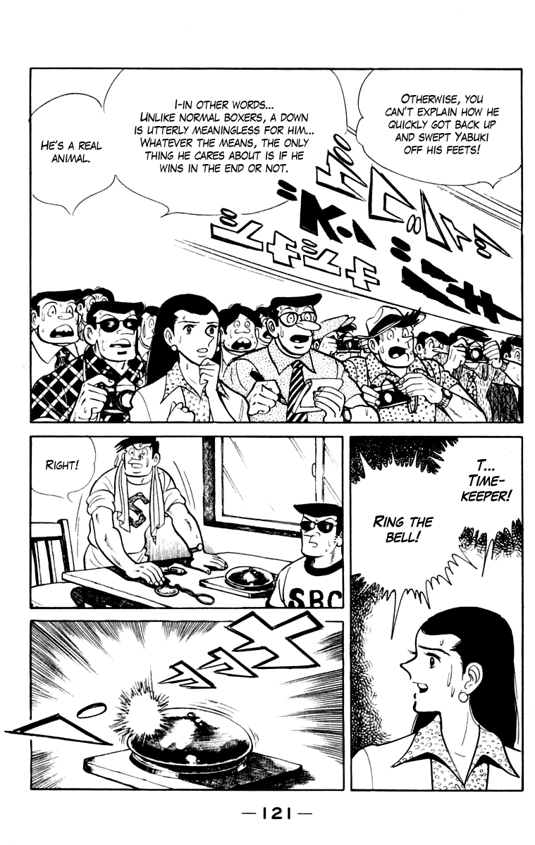 Page 121