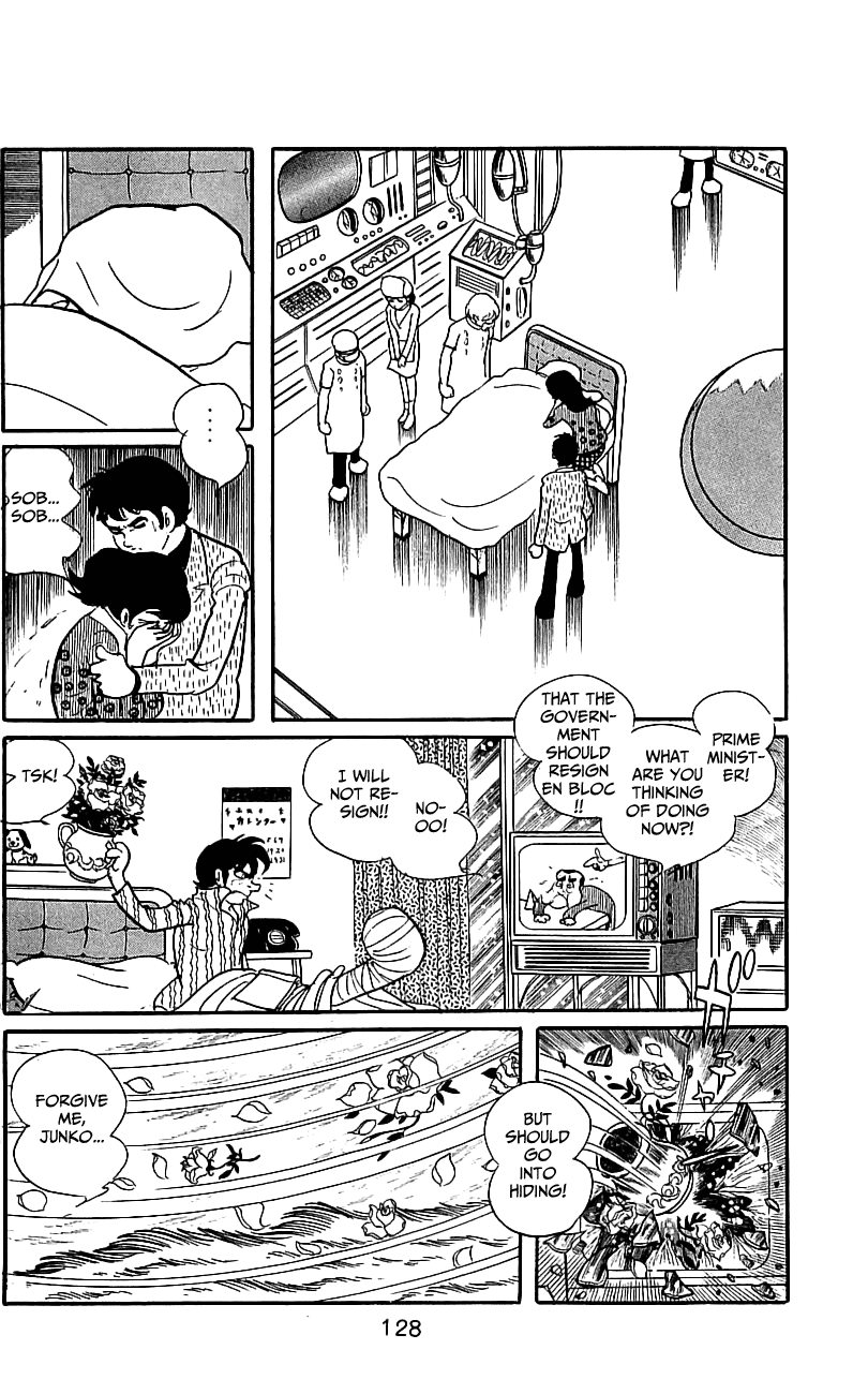 Page 122
