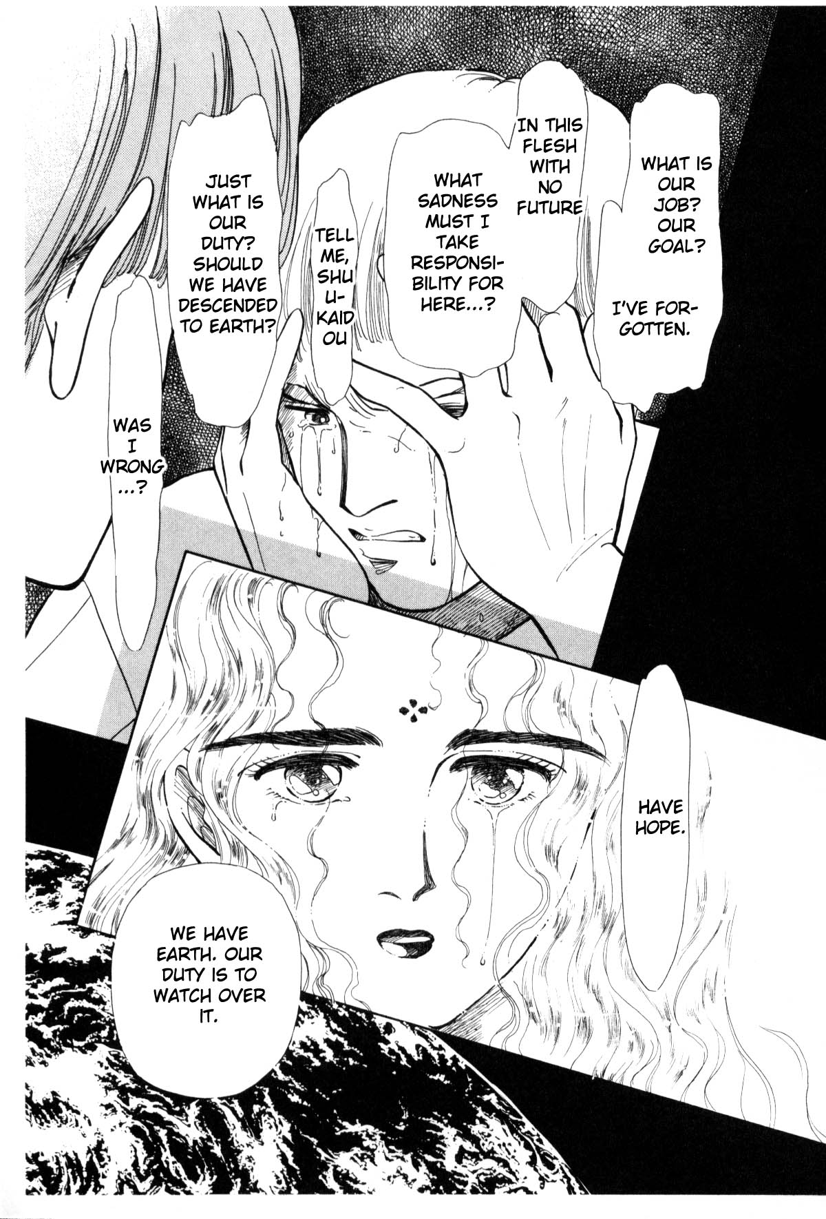 Page 121