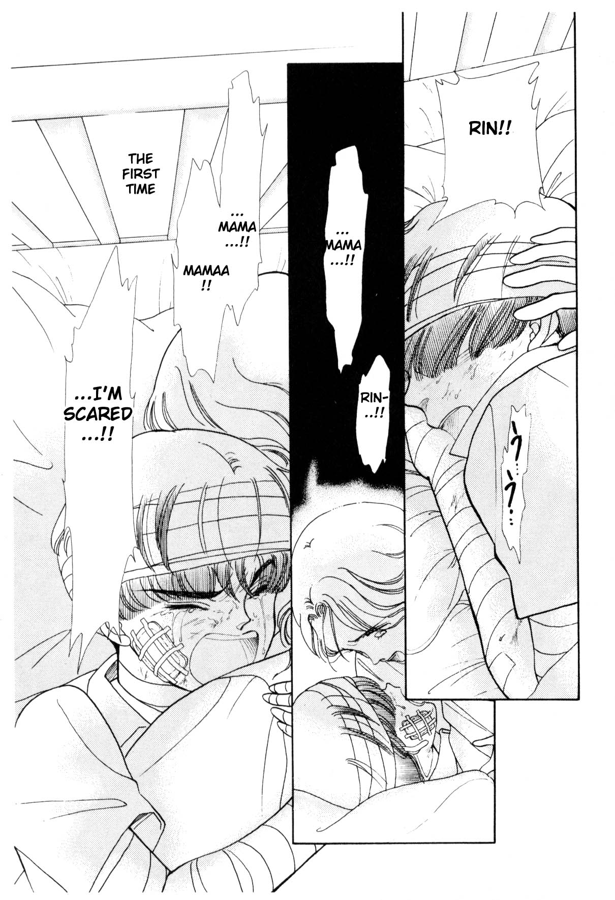 Page 122