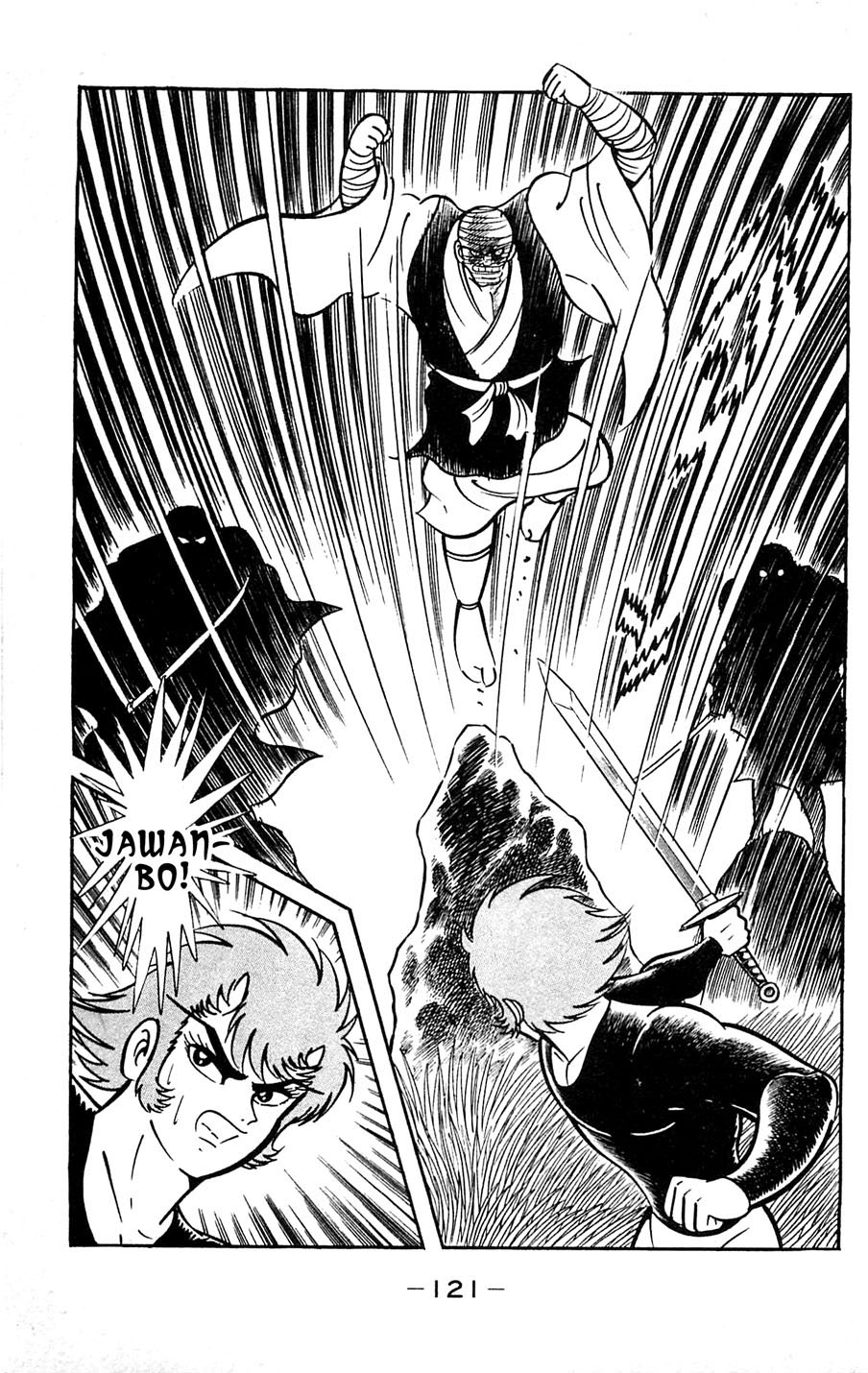 Page 122