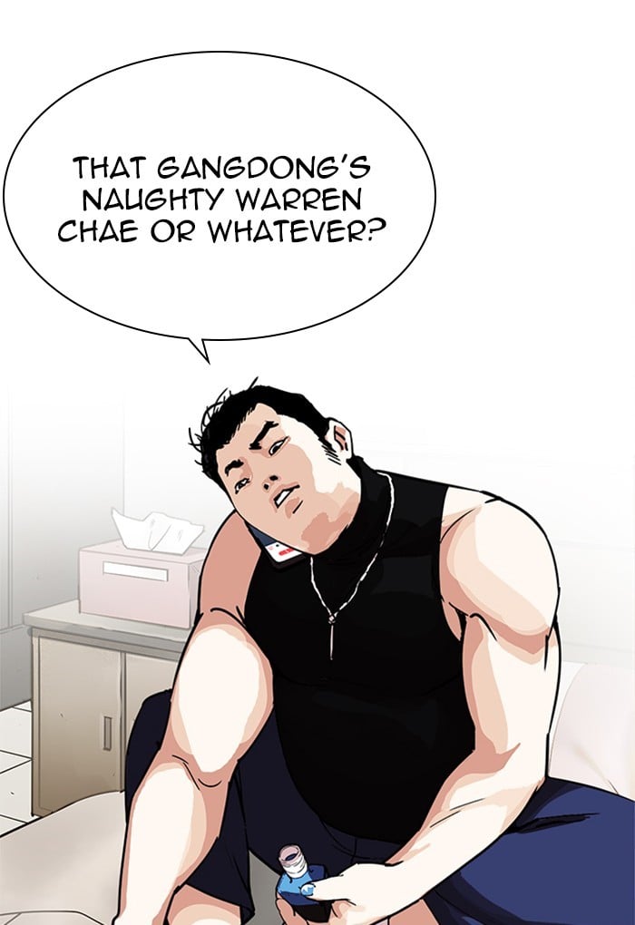Page 123