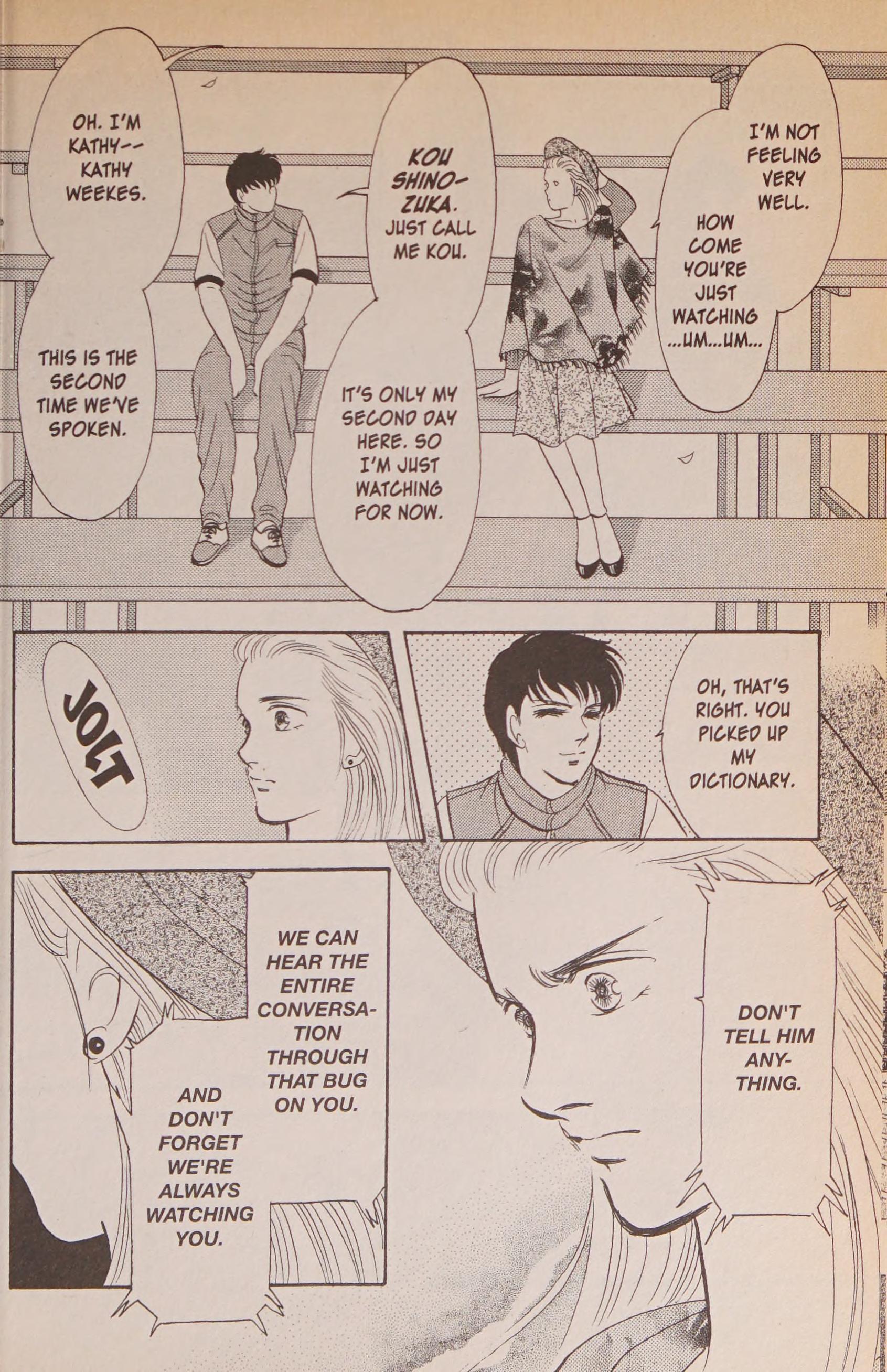 Page 123