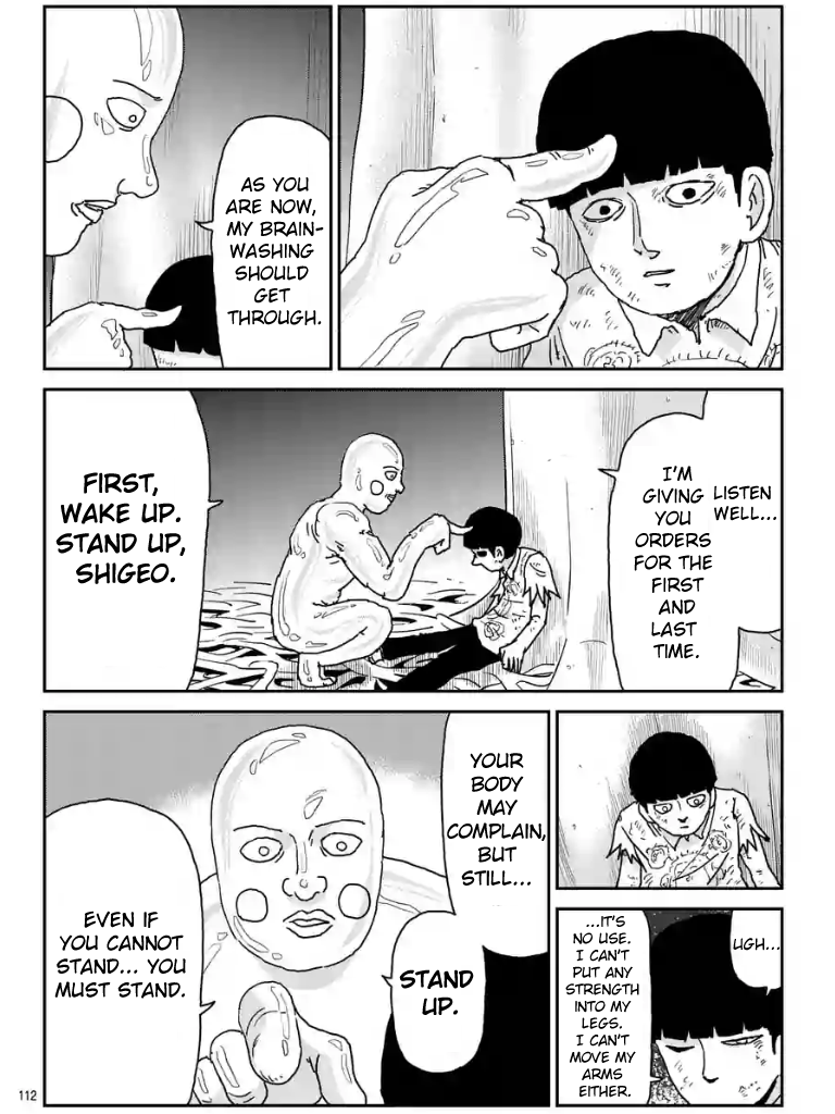 Page 122