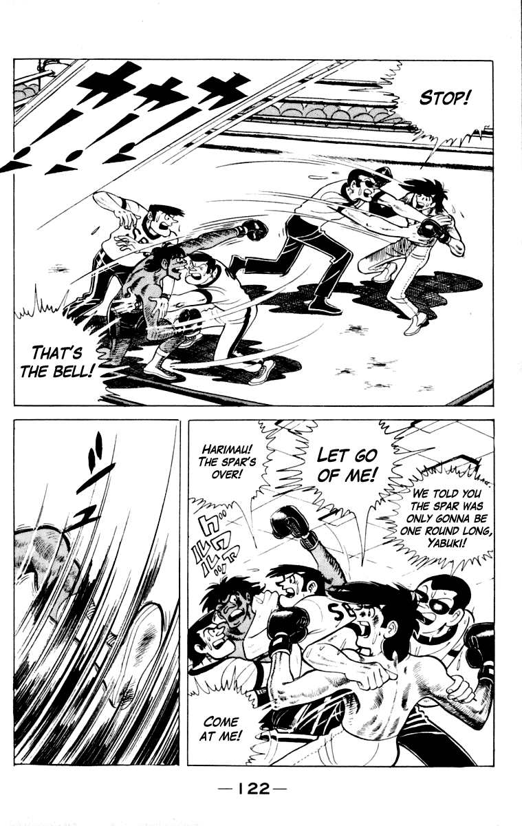 Page 122