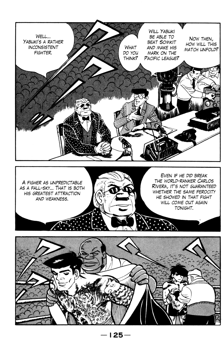 Page 122