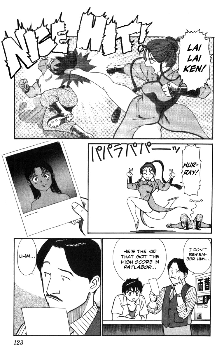 Page 123