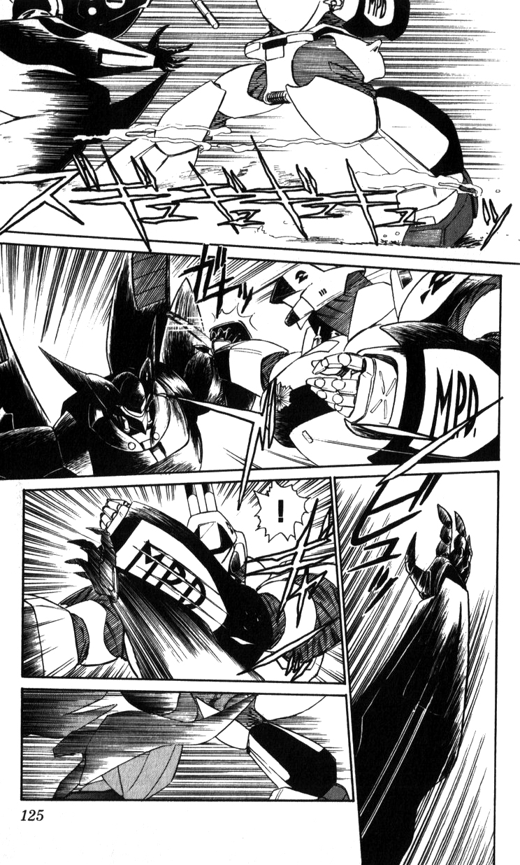Page 124
