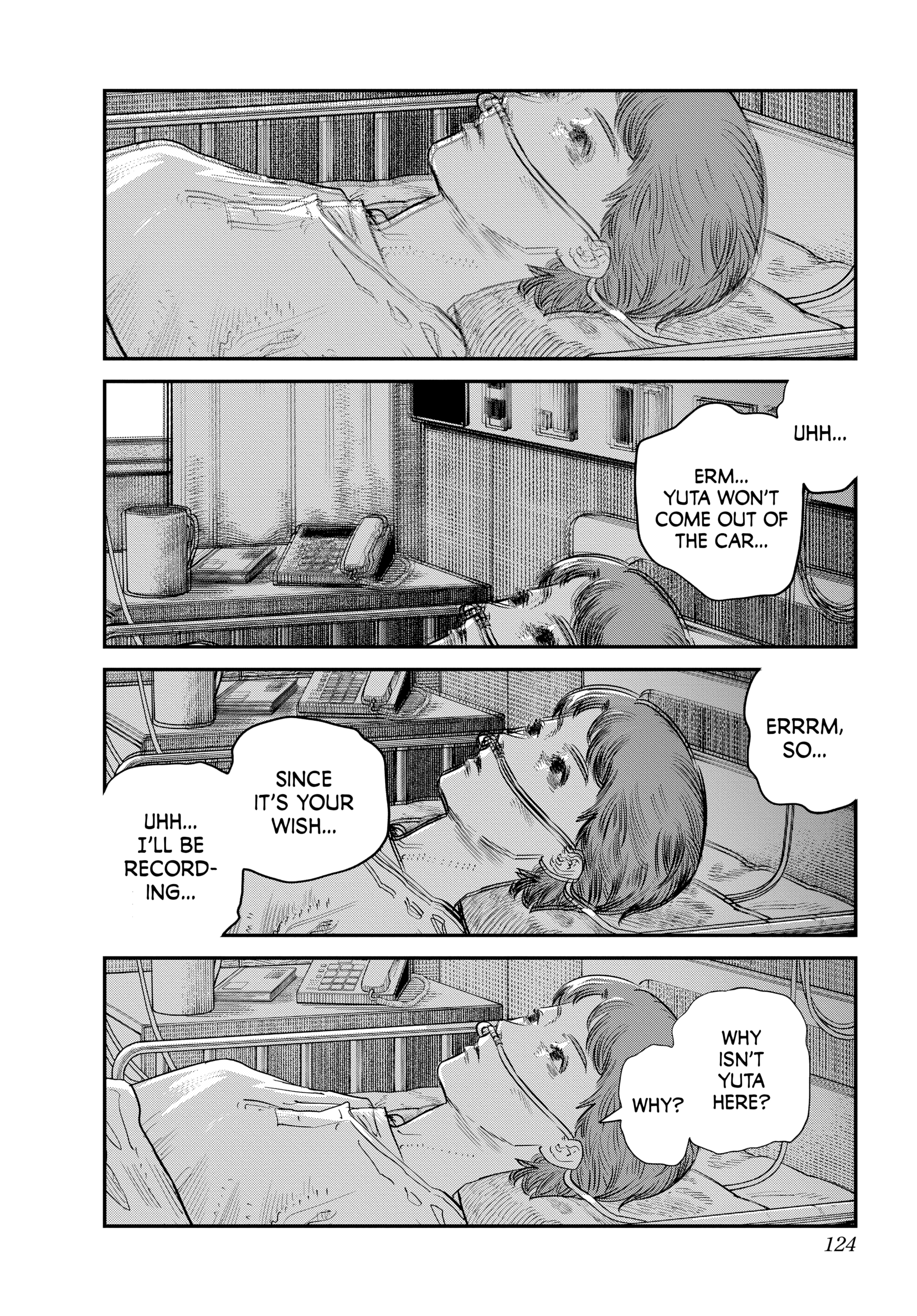 Page 124