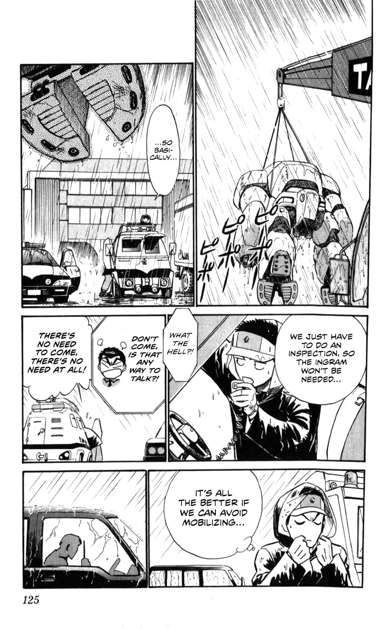 Page 124