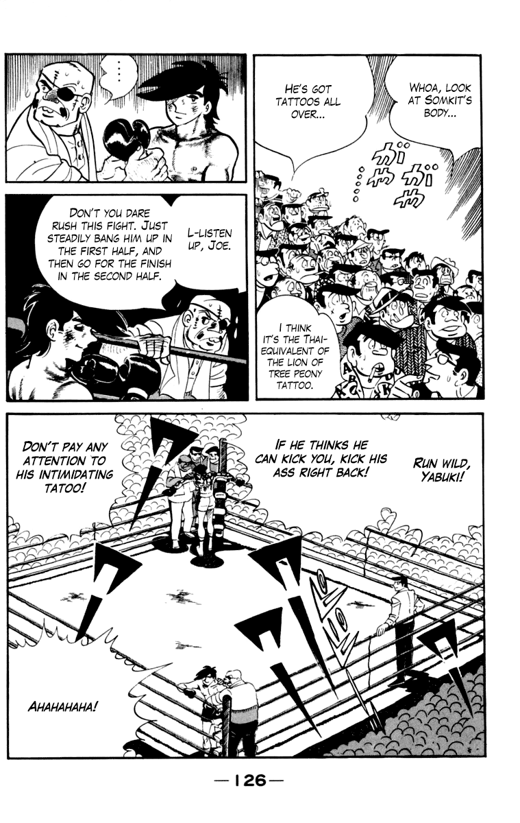 Page 123