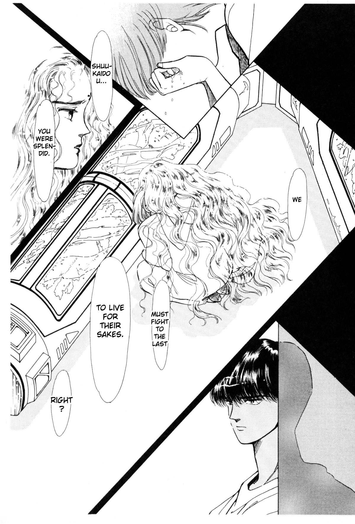Page 123