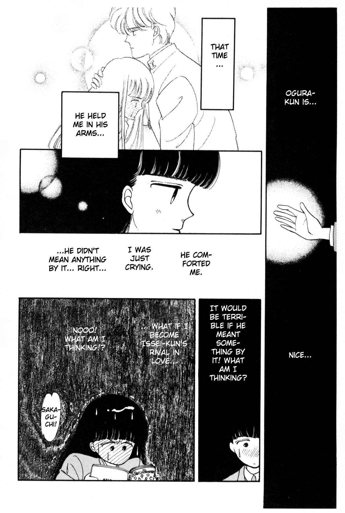 Page 123