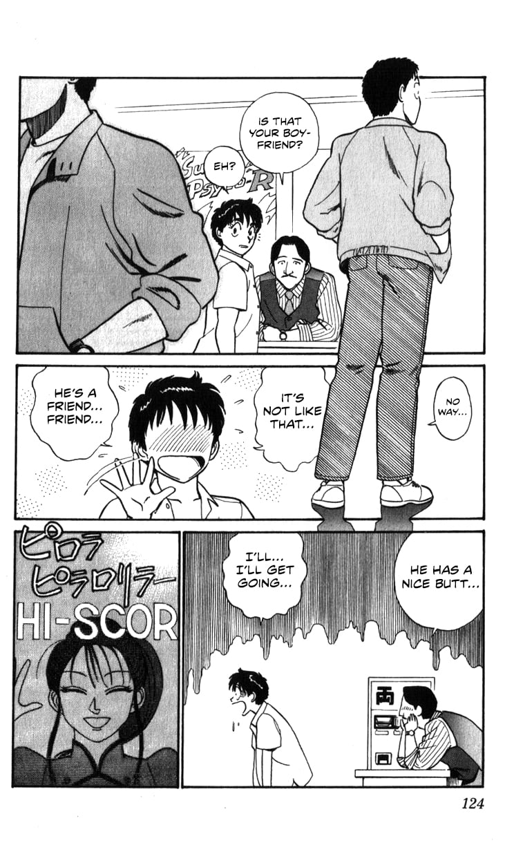 Page 124
