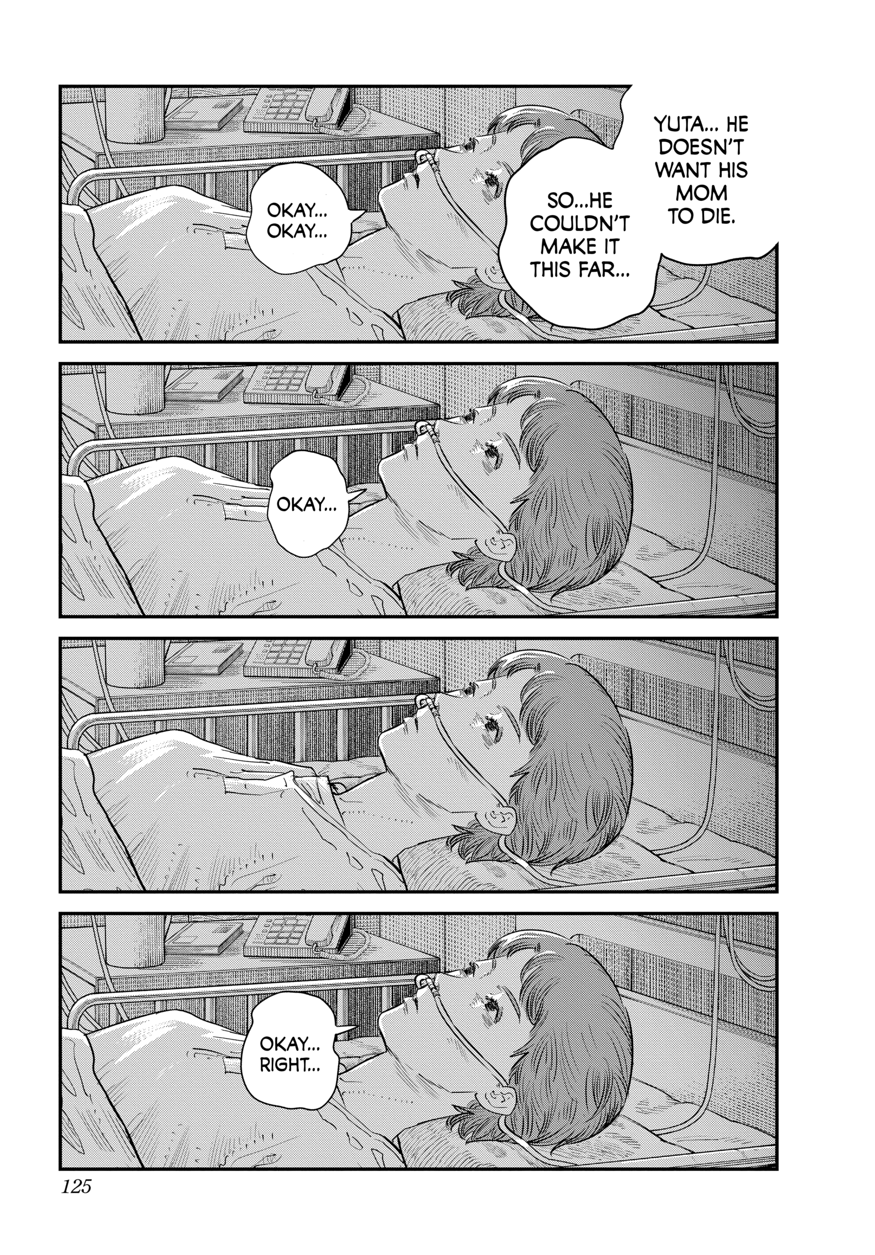 Page 125