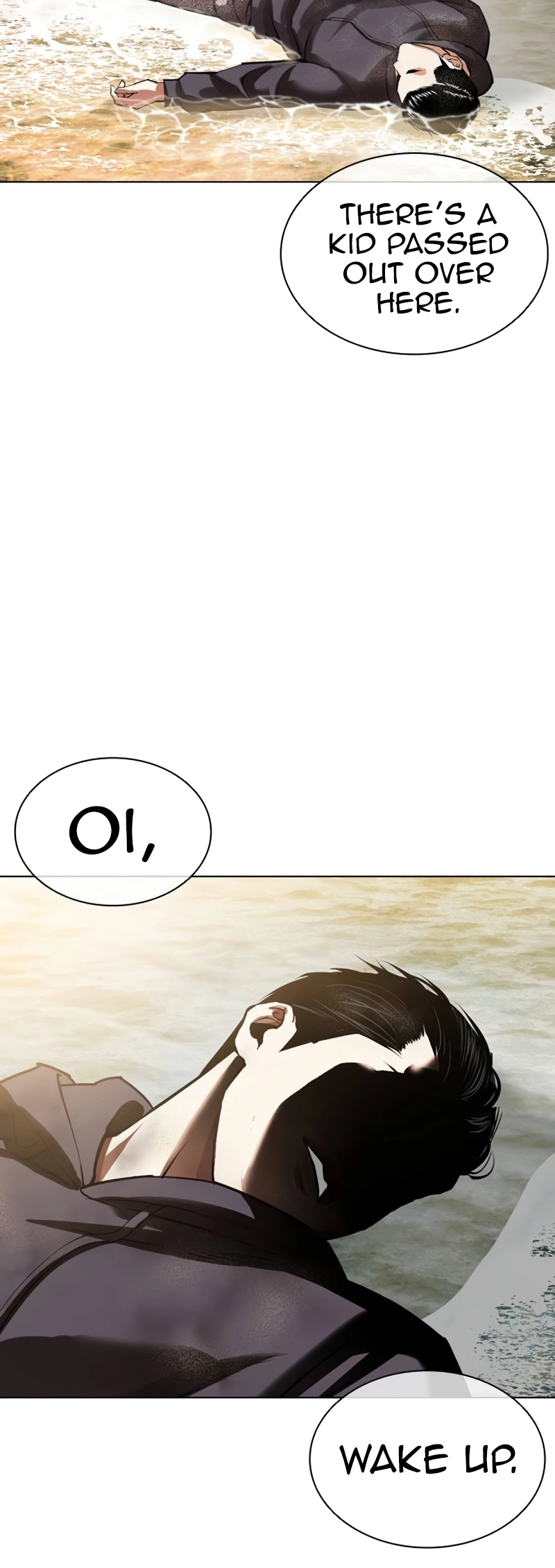 Page 125
