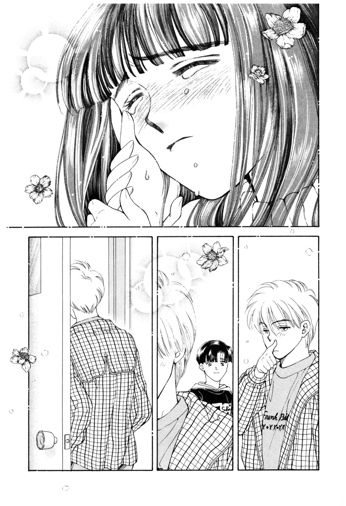 Page 124