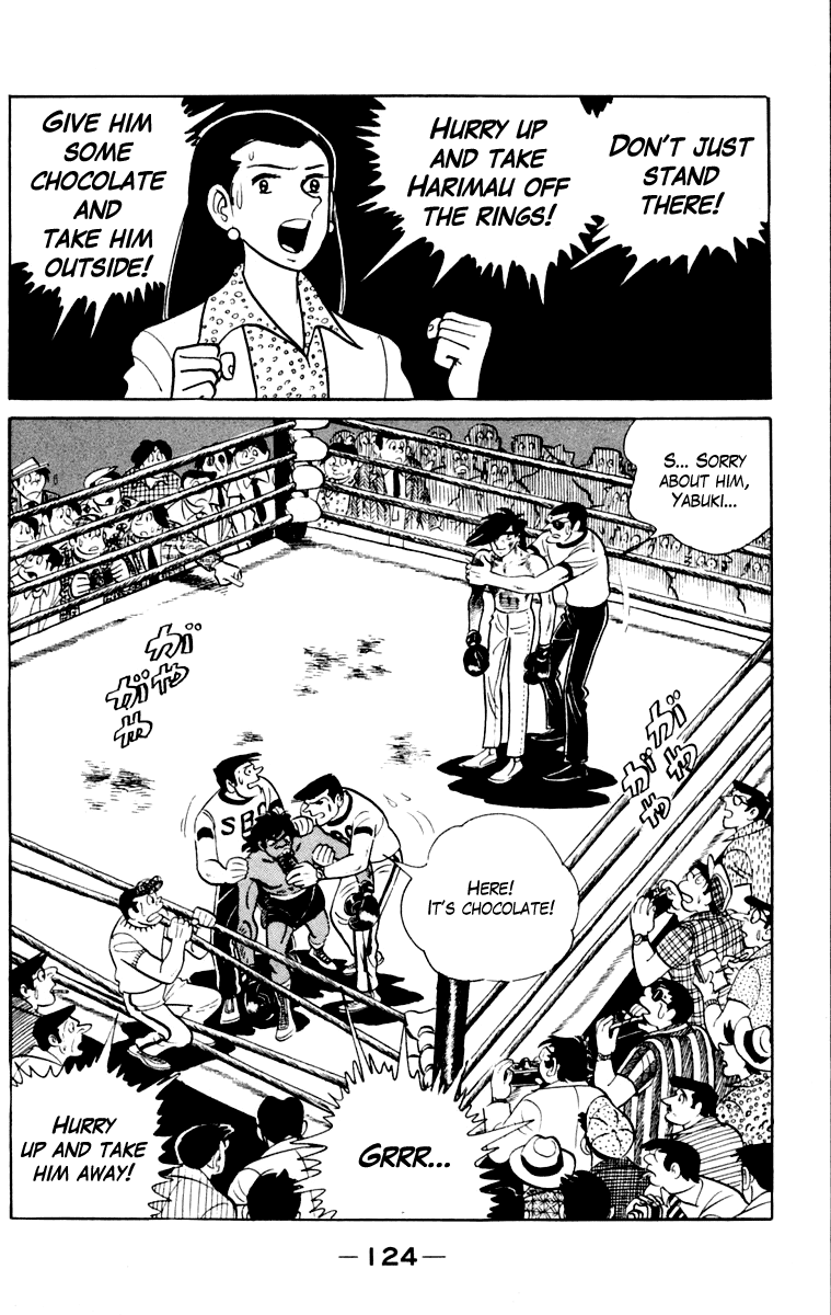 Page 124