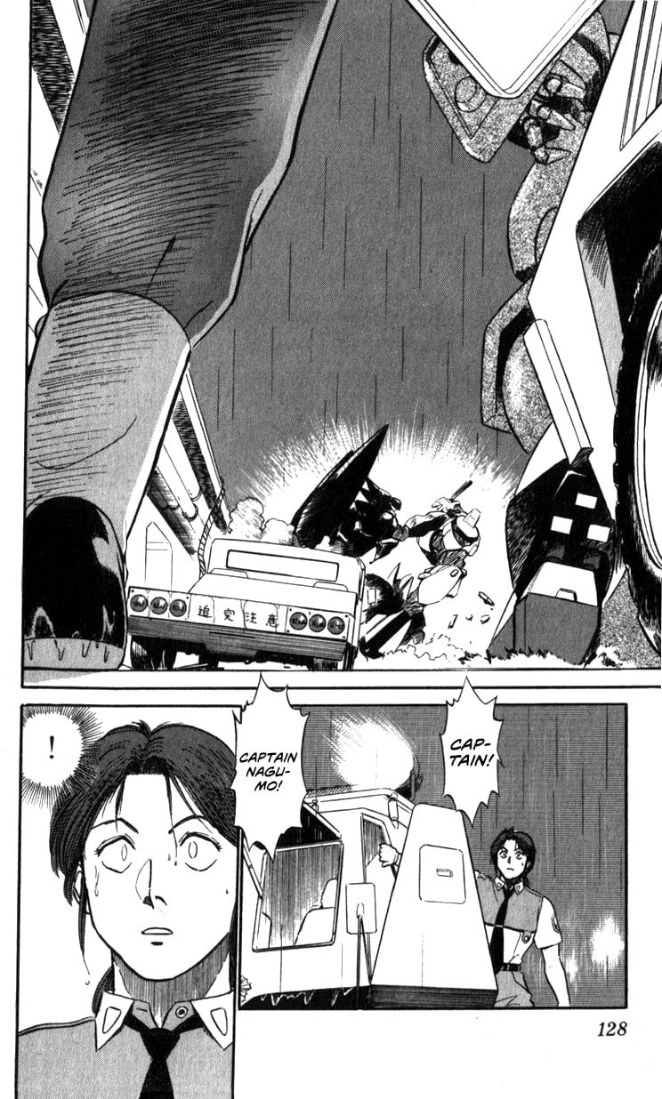 Page 126