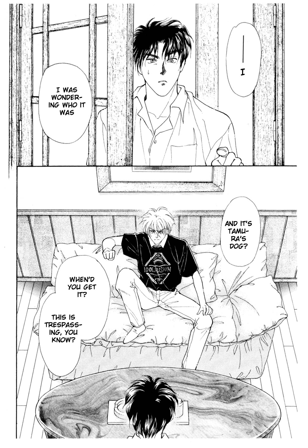 Page 125