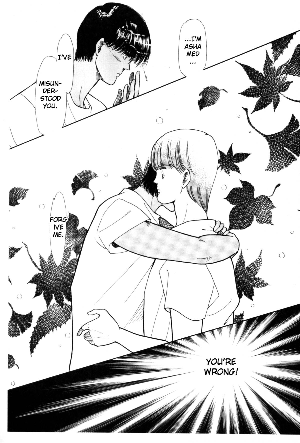 Page 125