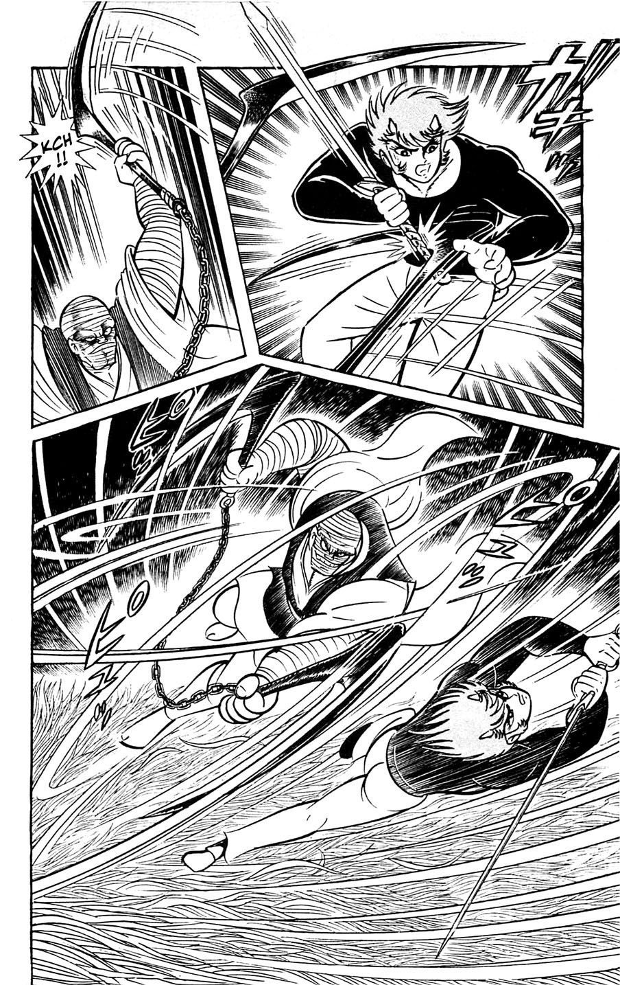 Page 125