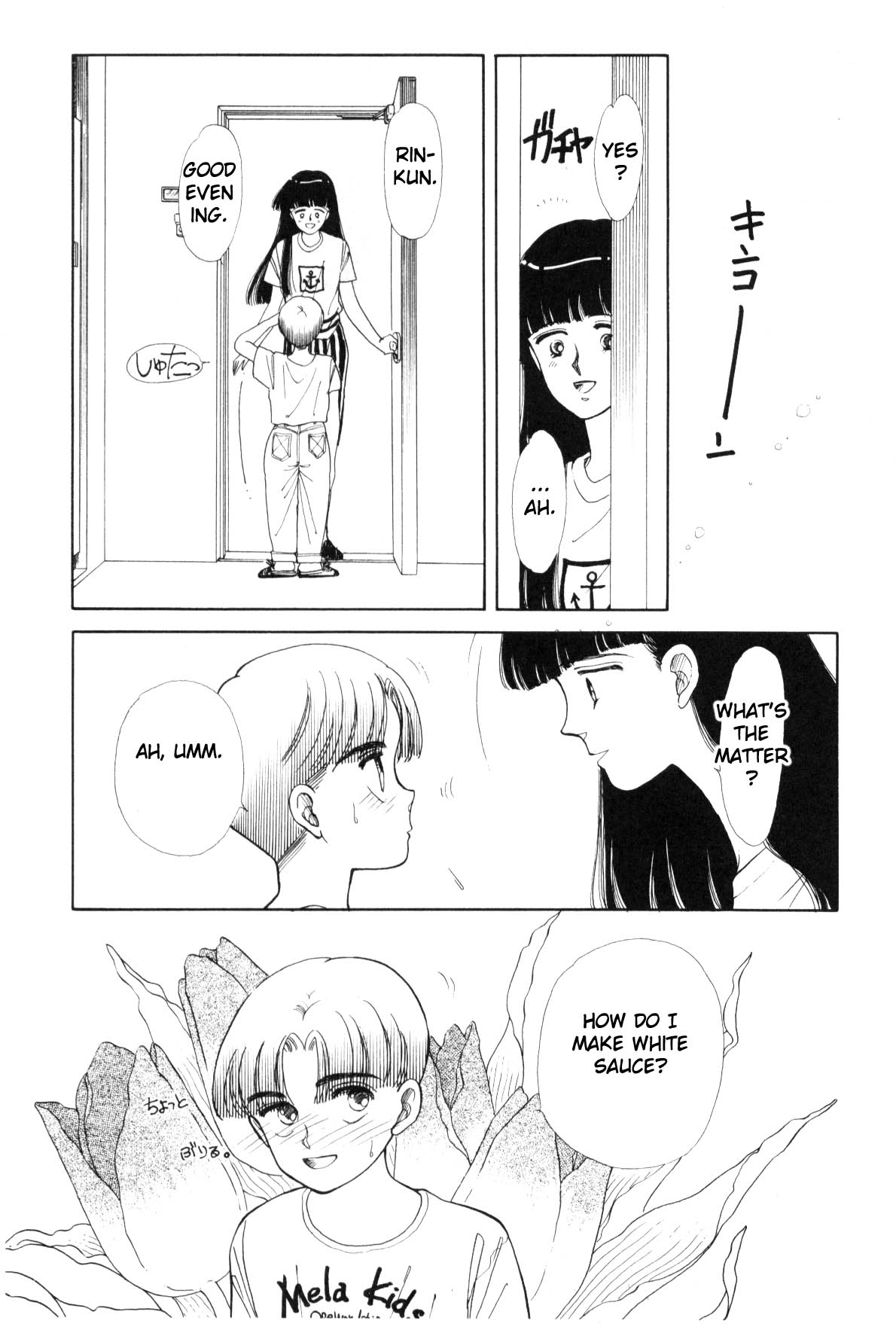 Page 126