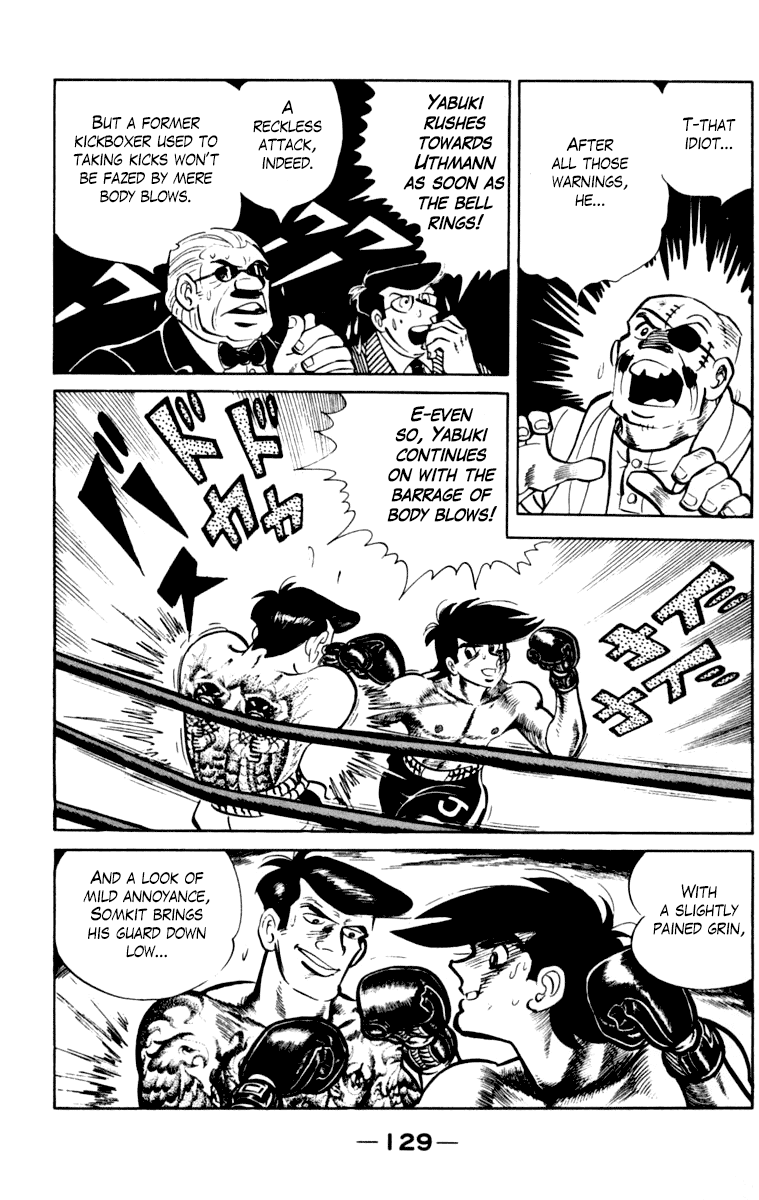 Page 126