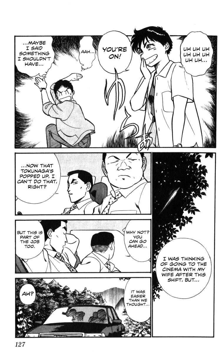 Page 127