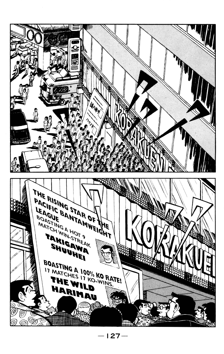 Page 127
