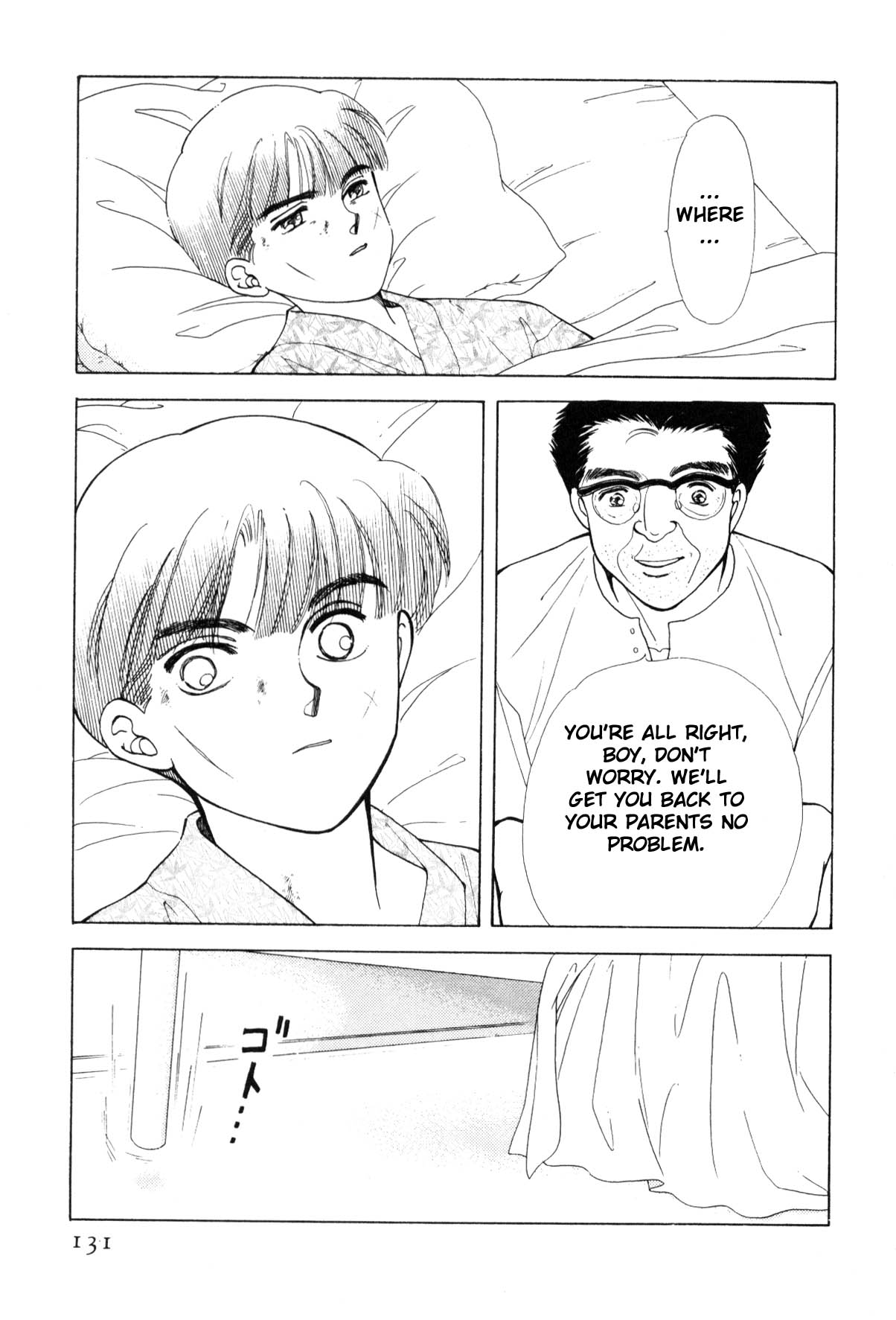 Page 127