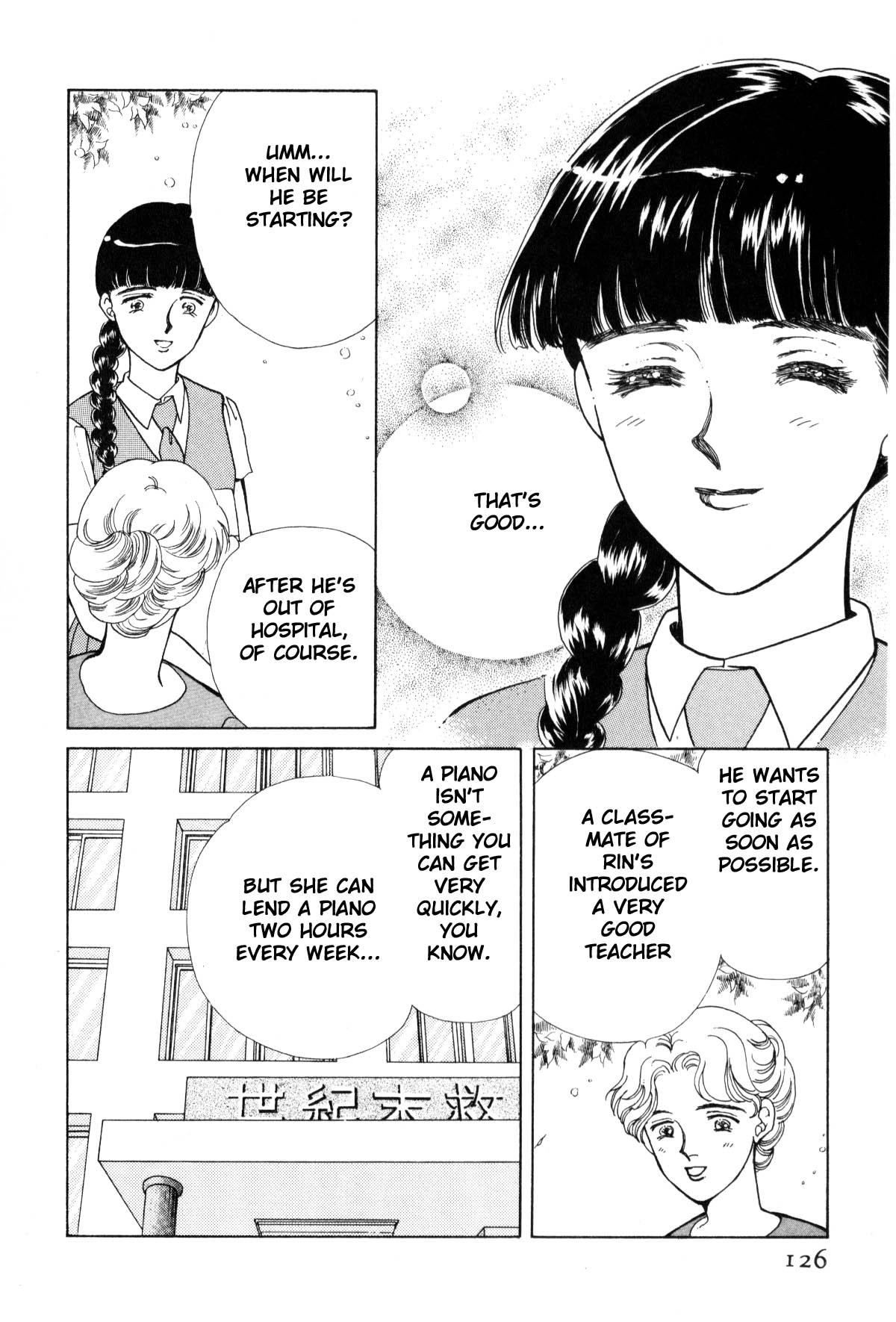 Page 127