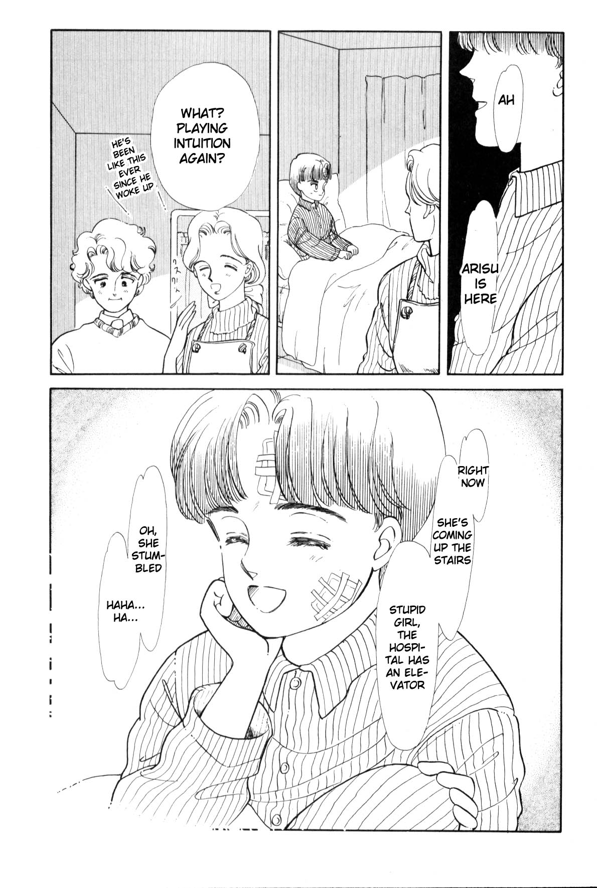 Page 128