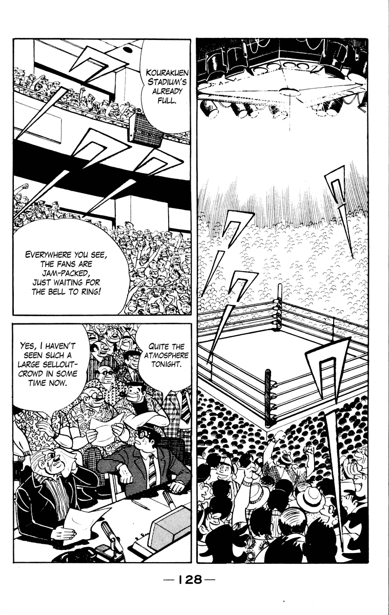 Page 128