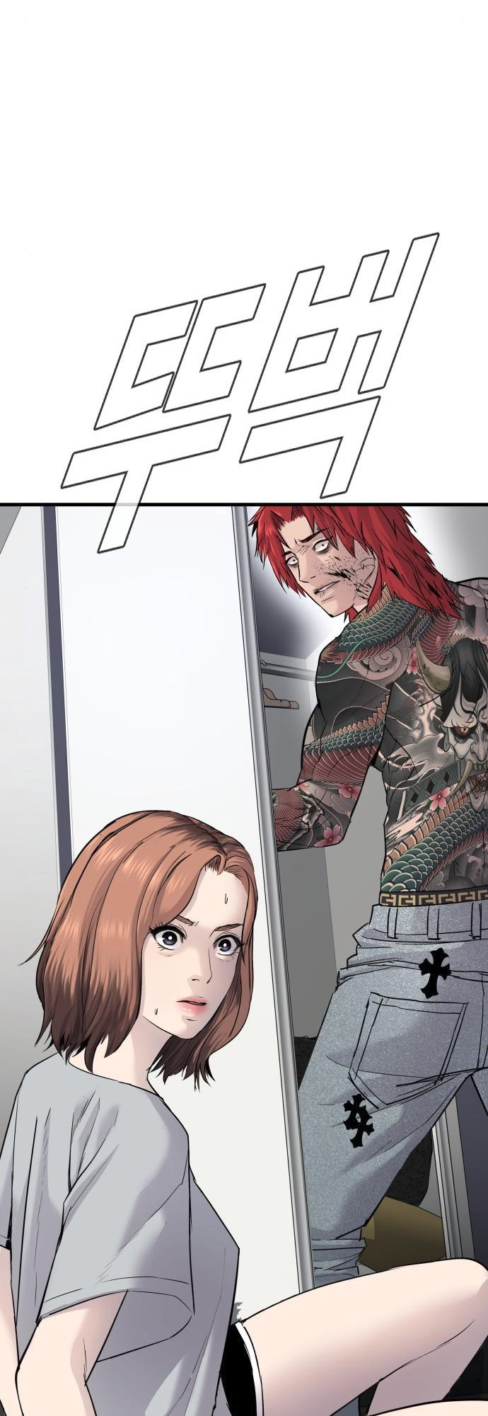 Page 129