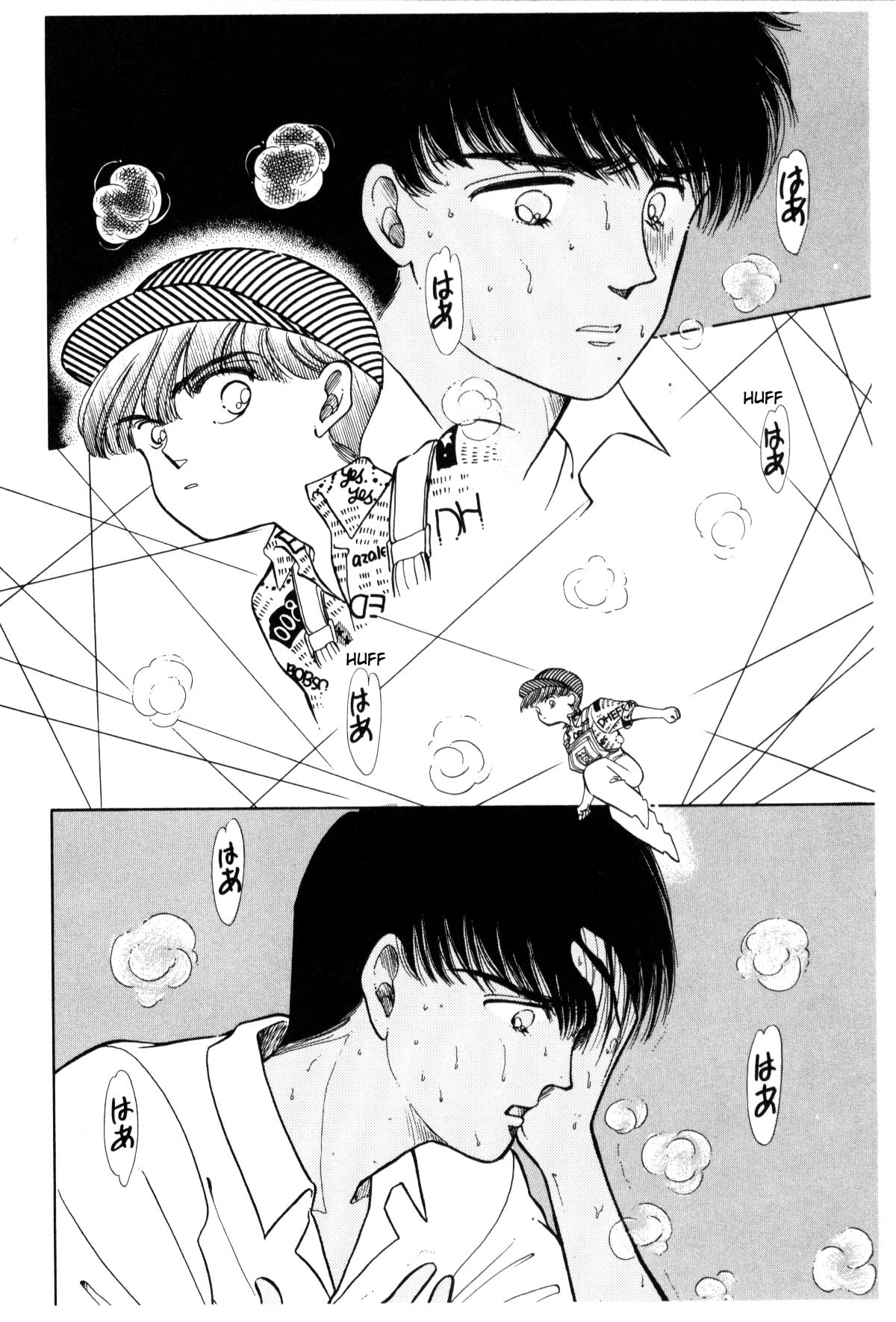 Page 128