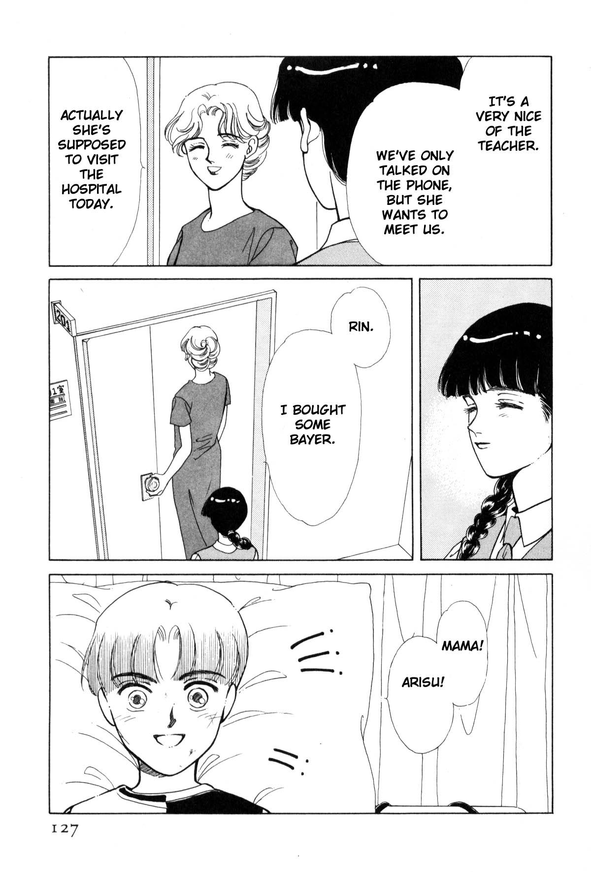 Page 128