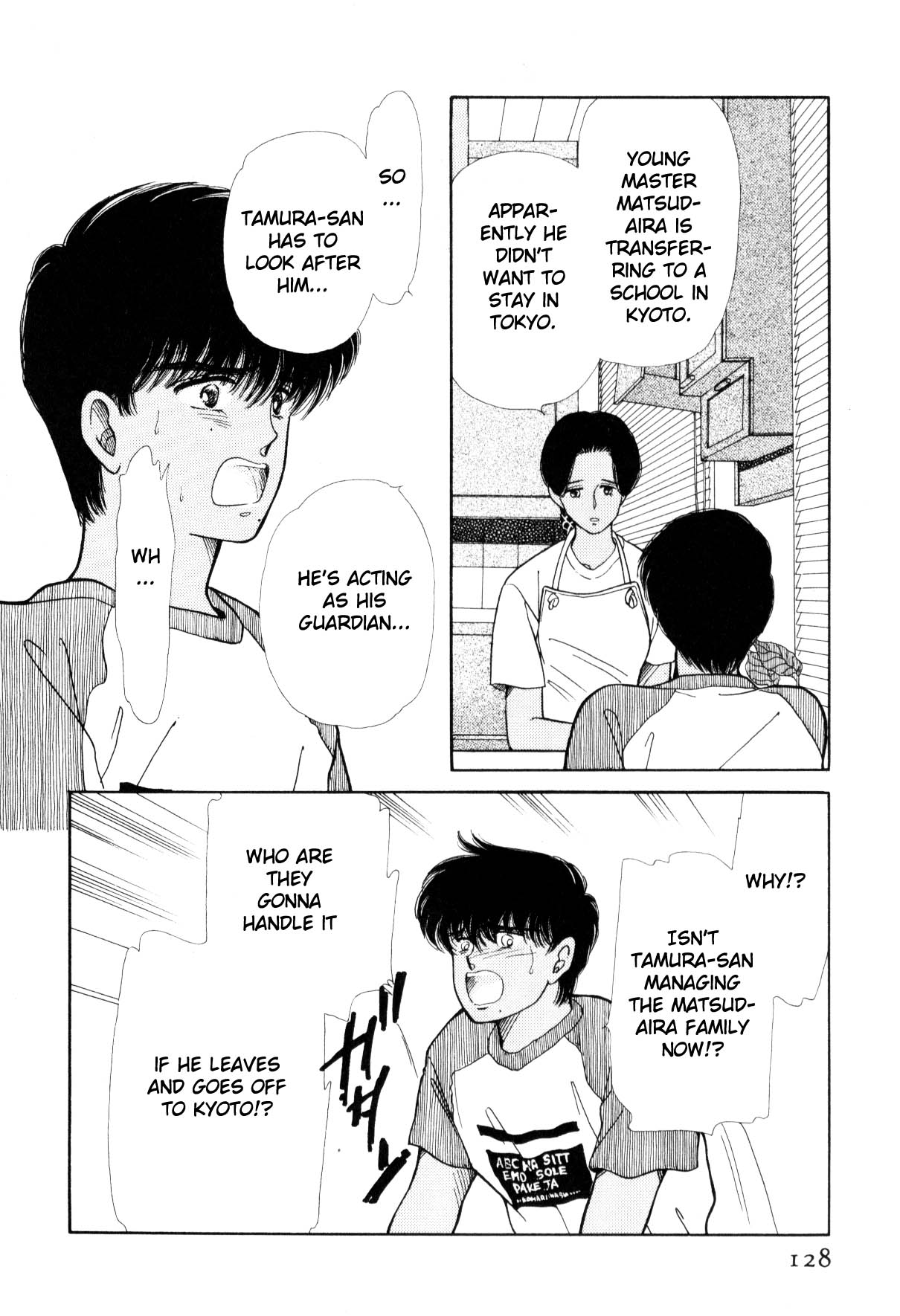 Page 128