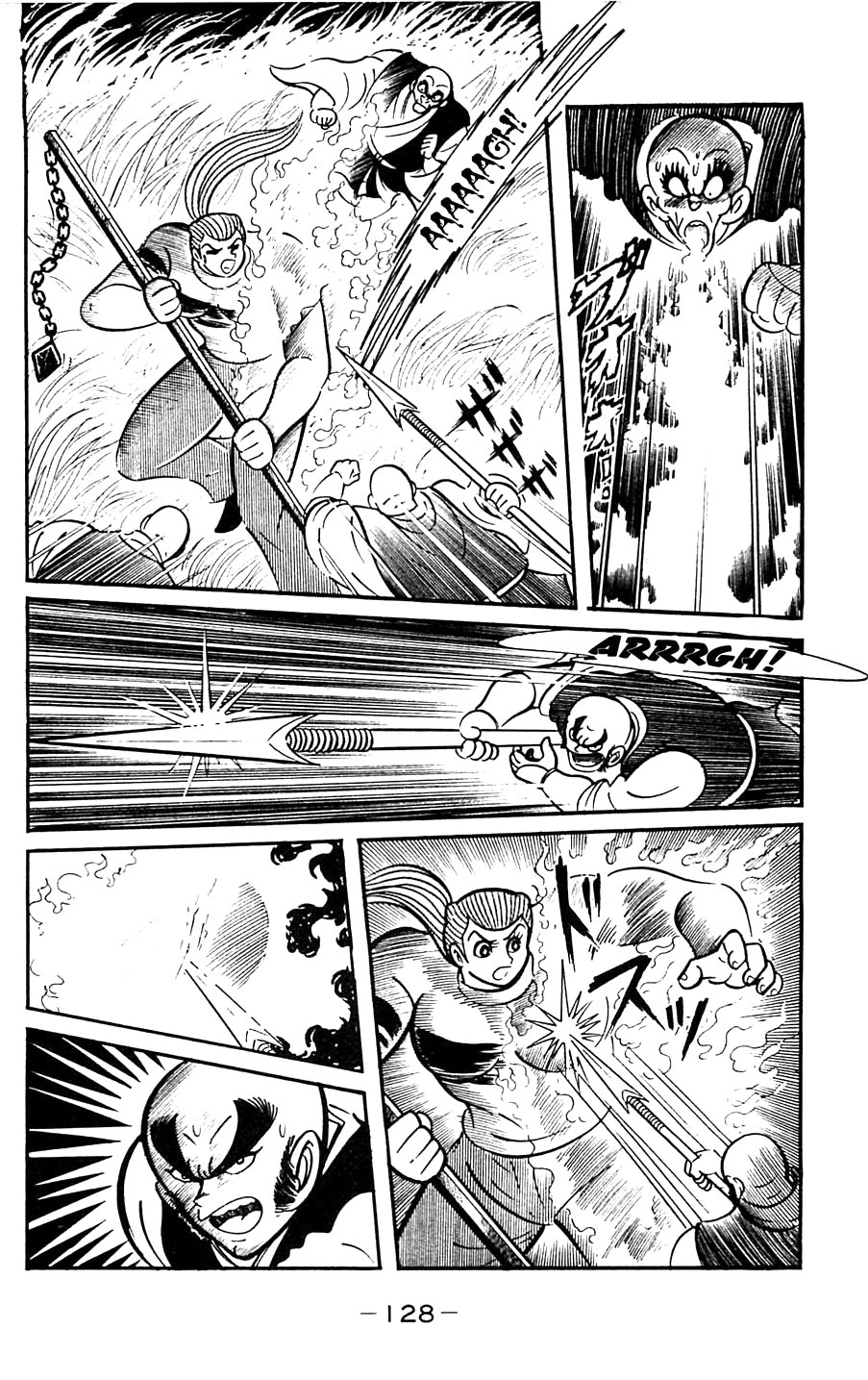 Page 129