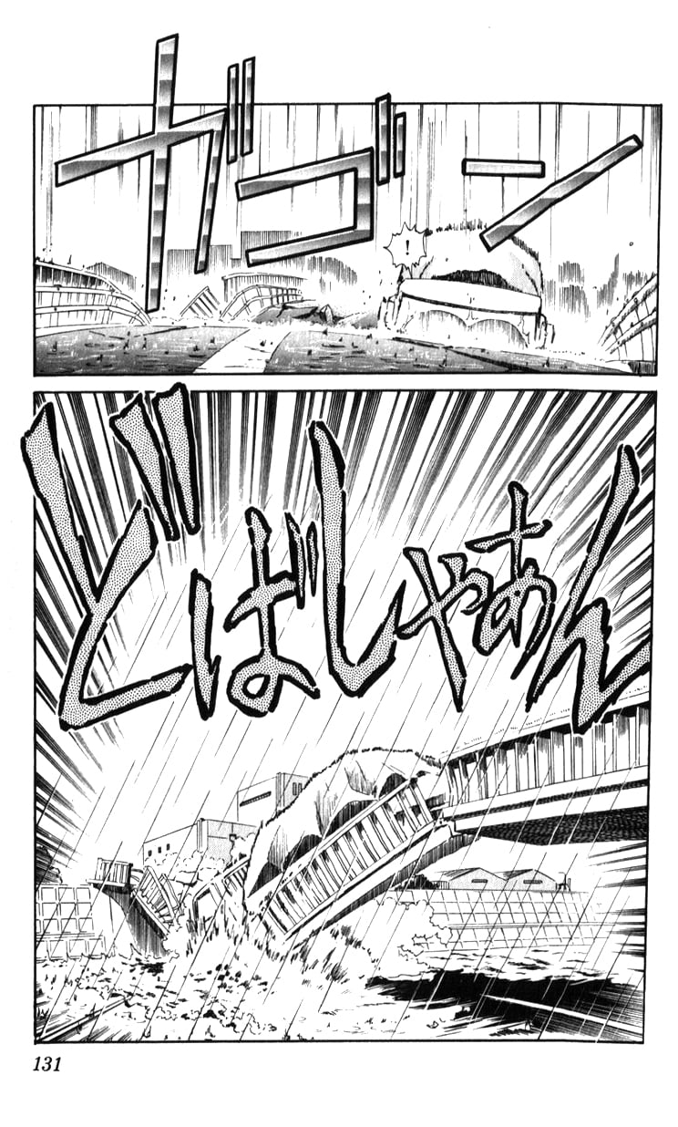 Page 130