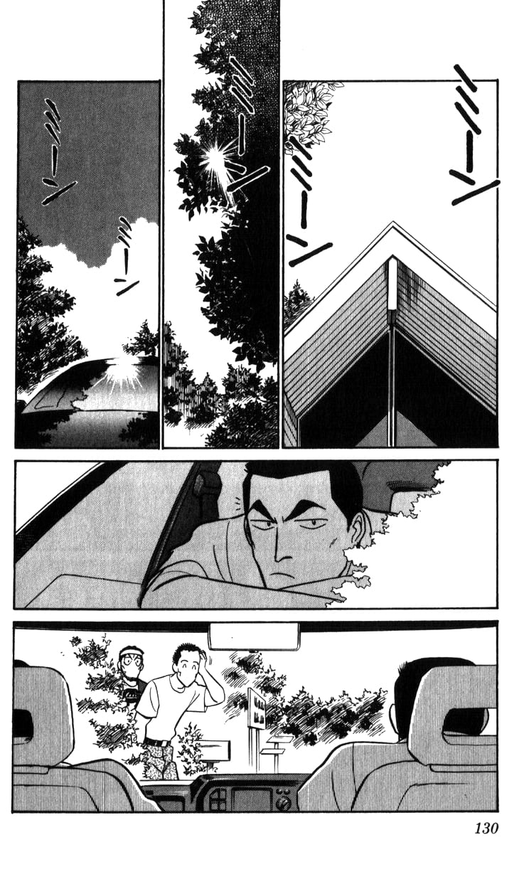 Page 130