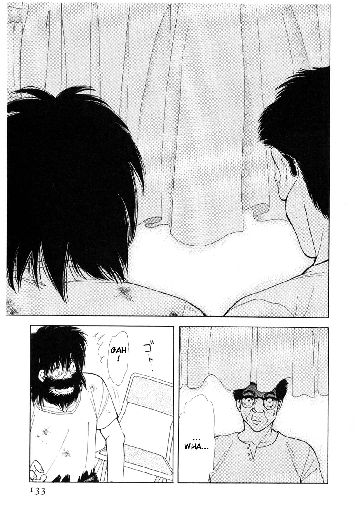 Page 129