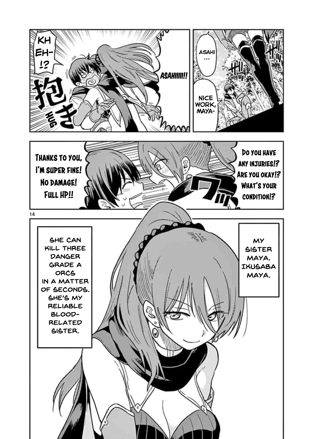 Page 14