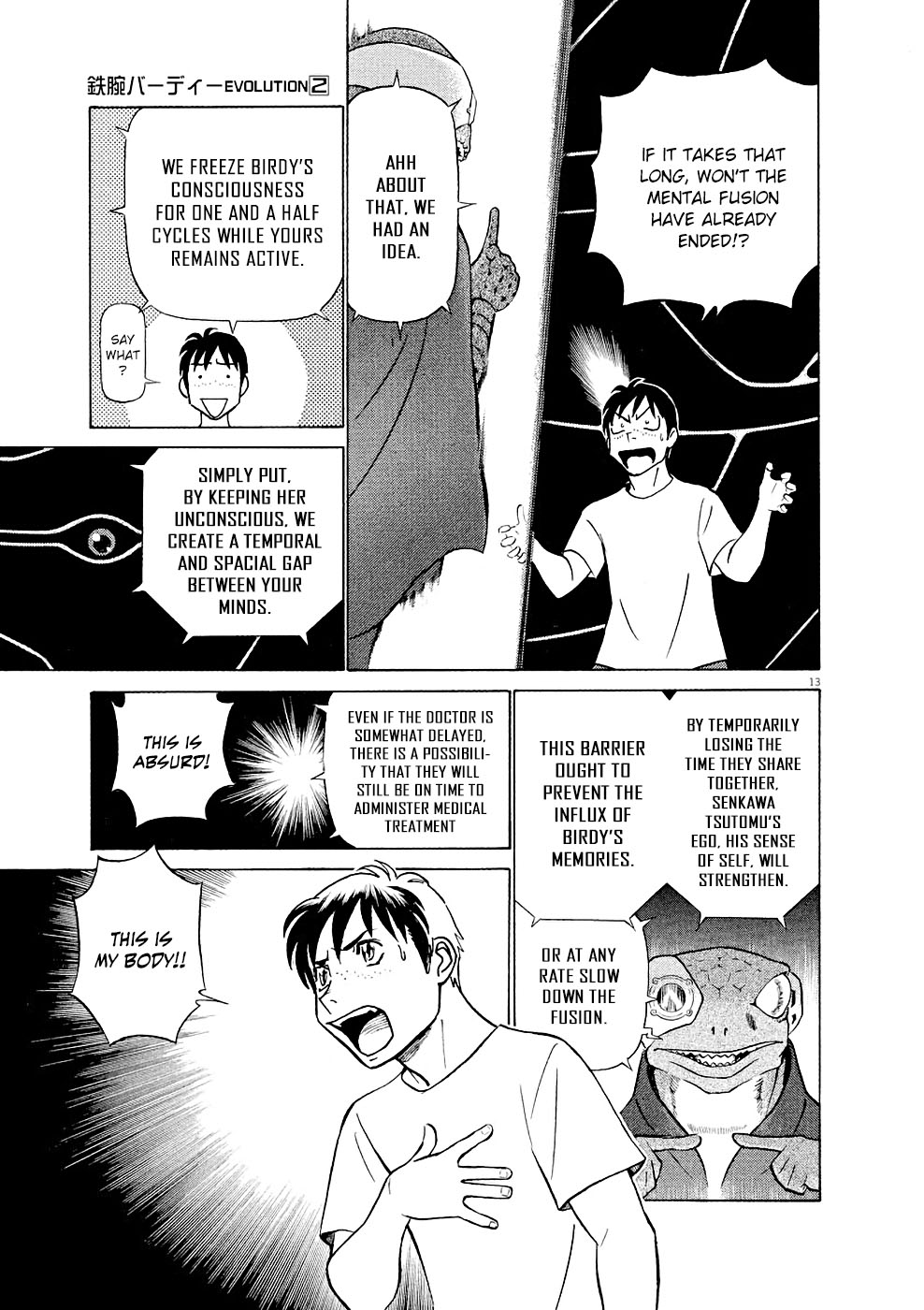 Page 13