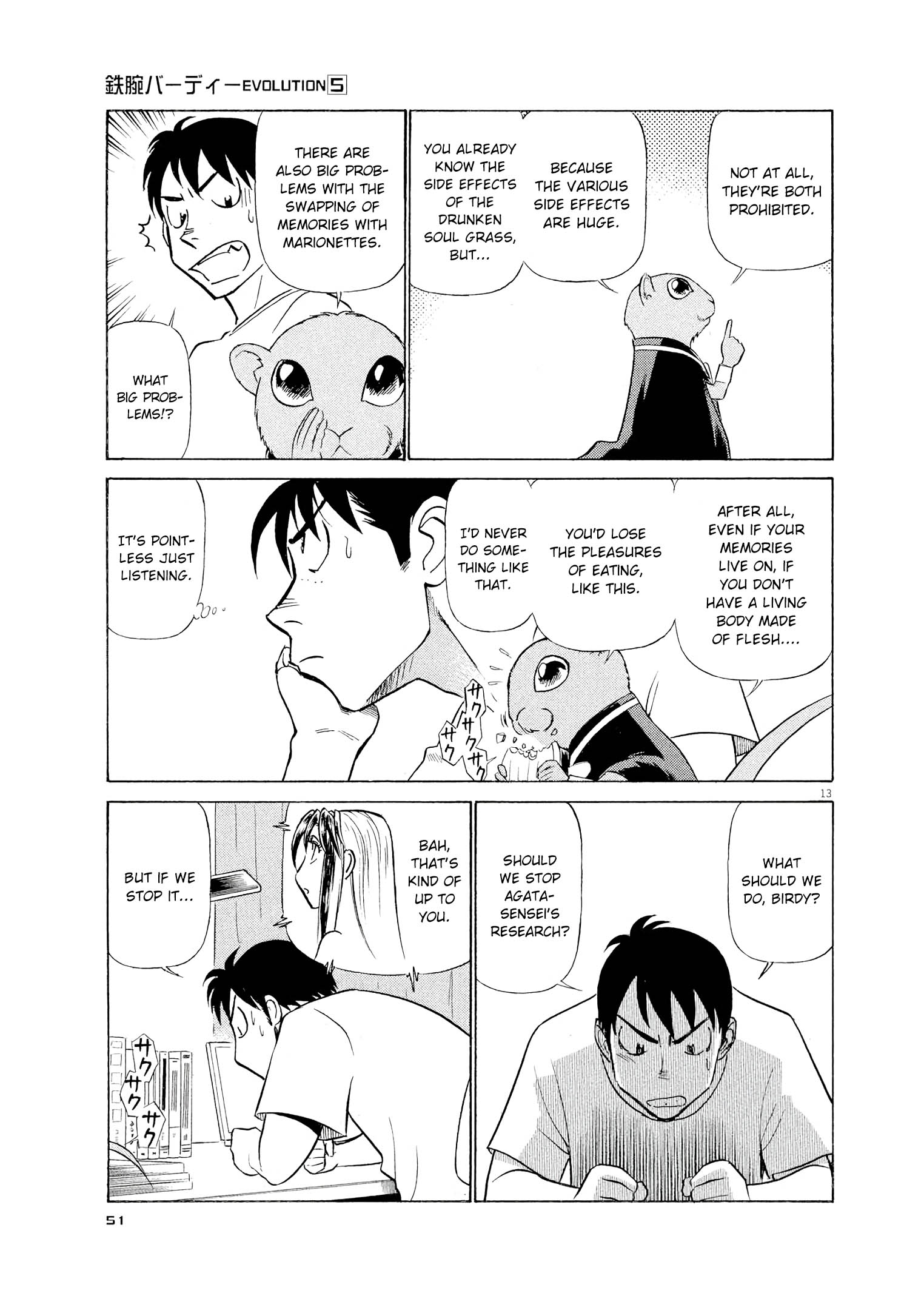 Page 13